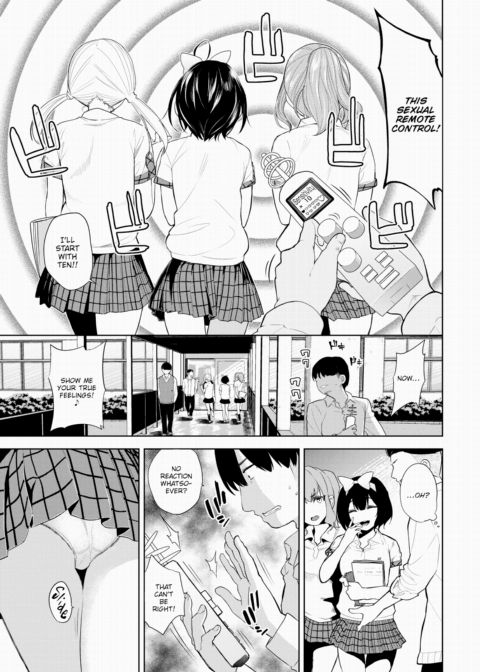Sexual Remote Control Chapter 1 page 3