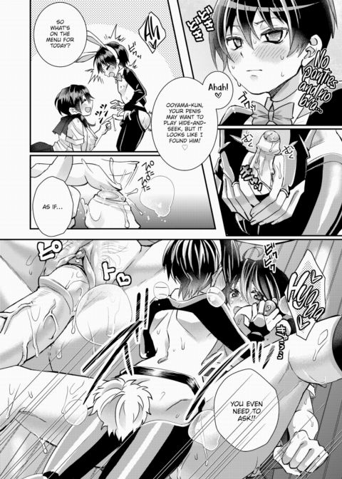 Ooyama-kun & Komori-chan 2 ~Cosplay Sex~ Chapter 1 page 2