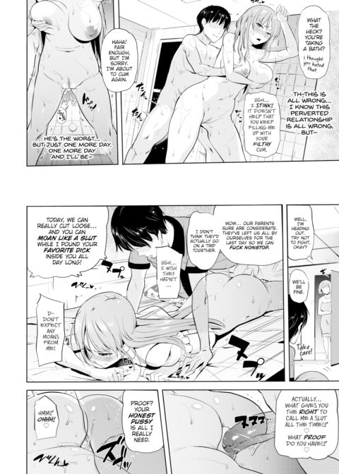 Big Brother Appreciation Day Chapter 1 page 16