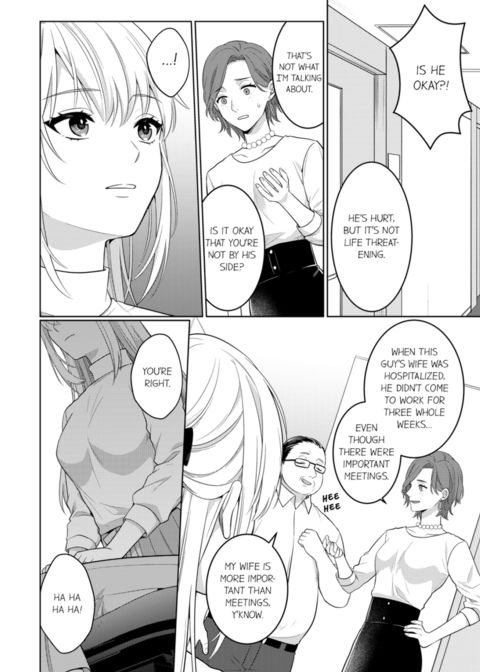 Fire in His Fingertips Vol.19 Chapter 1 page 72