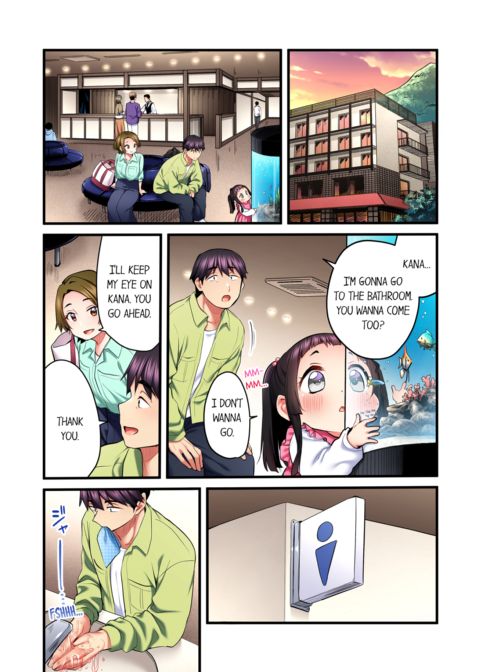 Even an Innocent TV Show Singer Needs Sex Vol.5 Chapter 1 page 47