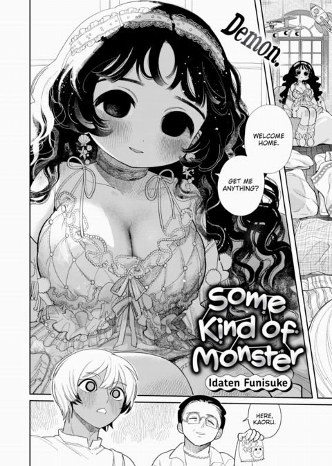 Some Kind of Monster Chapter 1 page 2