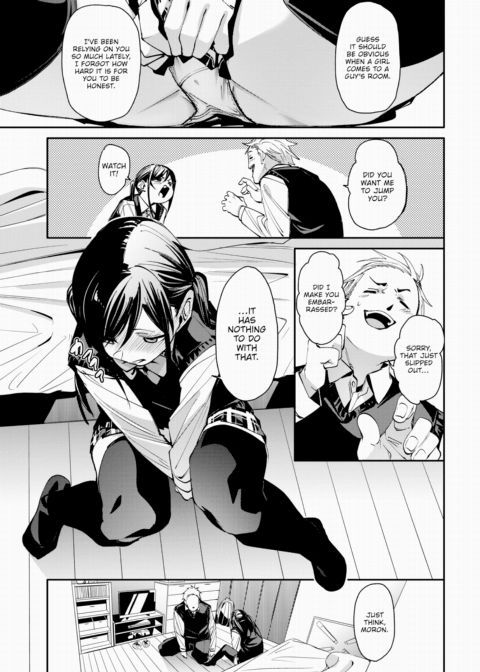 They're Both Careless Chapter 1 page 7