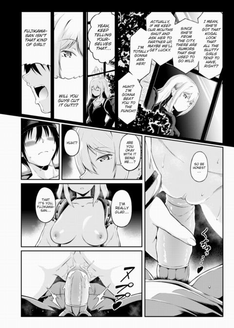 Celebrate With You Chapter 1 page 14