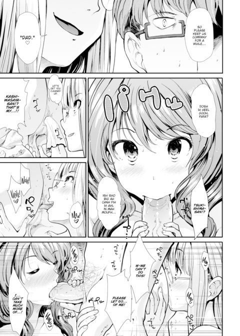 Playing House Chapter 1 page 7