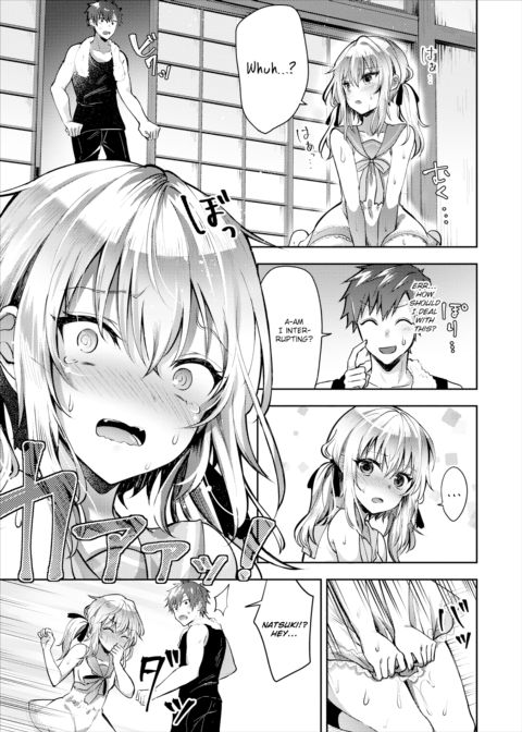 You've Changed, but My Feelings Haven't Chapter 1 page 5