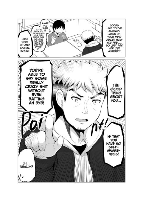 No Guard Wife 3 Chapter 1 page 40