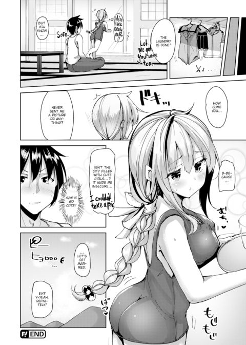 More Than Relatives, More Than Lovers Chapter 1 page 20