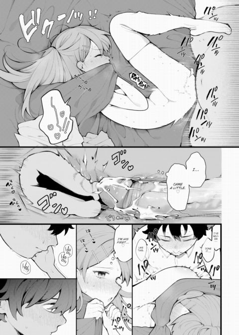 A Male Porn Stud Leapt Through Time To Become a Young Lady-Killer! ~I'll Forge My Own Future~ Vol.12 Chapter 1 page 20