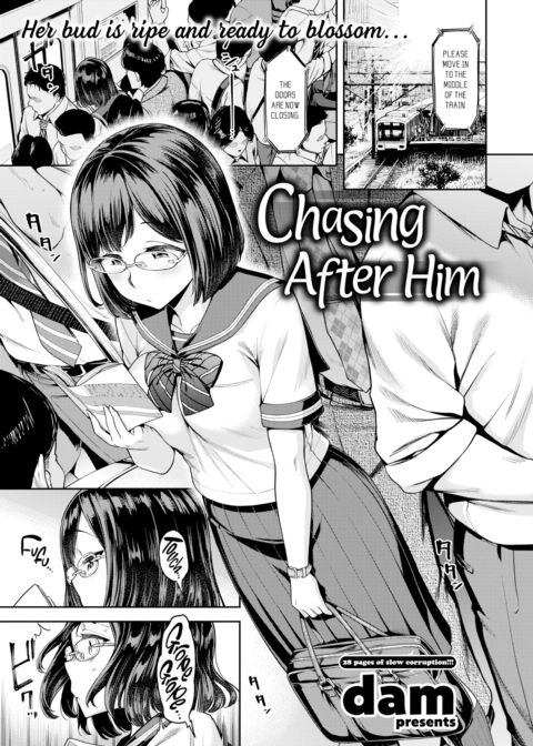 Chasing After Him Chapter 1 page 1