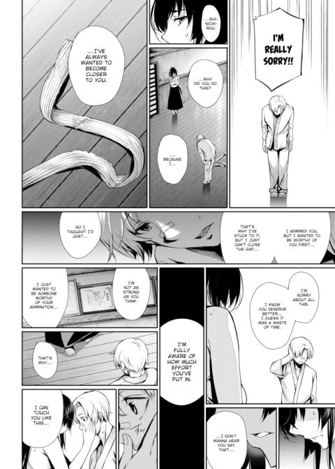 High Aspirations Chapter 1 page 14