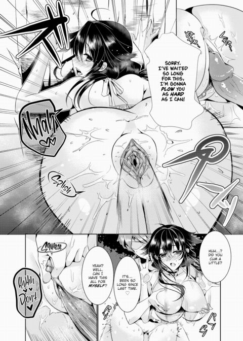 The Secret Relationship Chapter 1 page 10