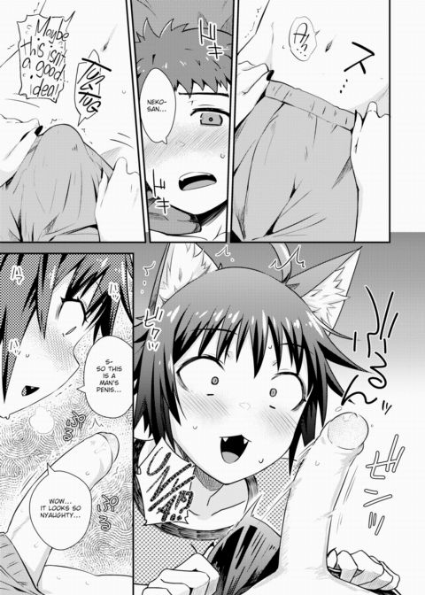 Kitty Ninja in a World of Chastity Reversal Chapter 1 page 17