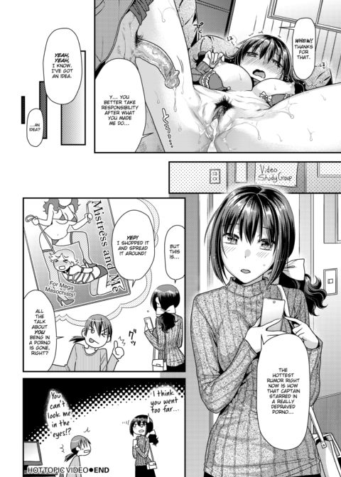 Hot Topic Video Chapter 1 page 18