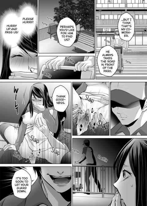 My Husband... Is Nothing Like This... Tonight, A Desperately Horny Housewife Discreetly Cheats Again Chapter 1 page 45