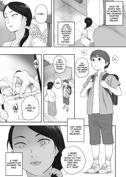 Knock-Up Game Chapter 1 page 71