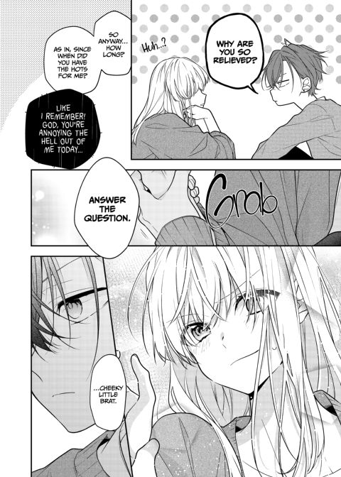 I Fell for My Friend's Older Sister + My Older Sister's Friend Is Annoying Chapter 1 page 104