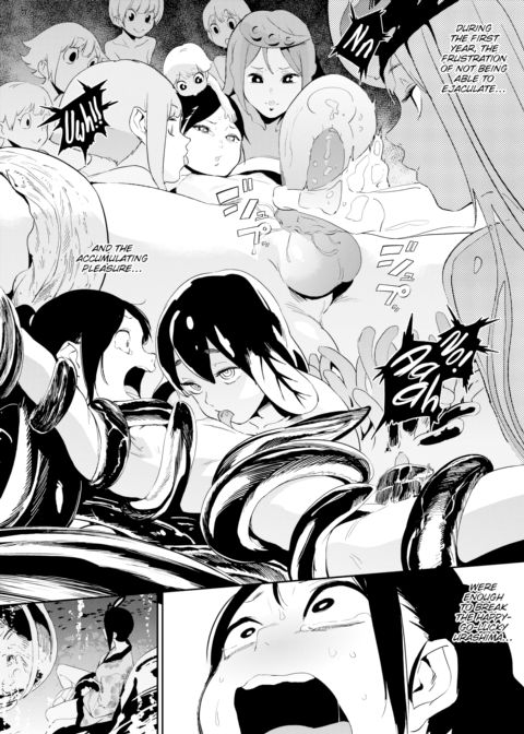 The Story of Urashima Chapter 1 page 16