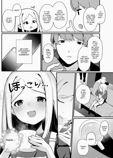 Incredible, Dream-Like Sex...? Chapter 1 page 6