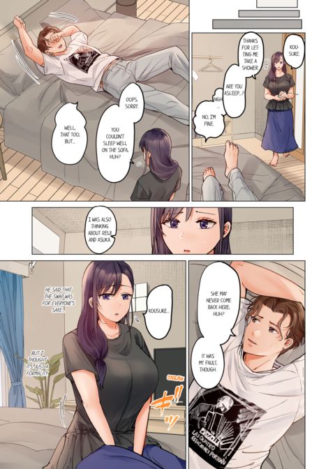 Married Couple Swap ~He's Better Than My Husband~ Vol.9 Chapter 1 page 15