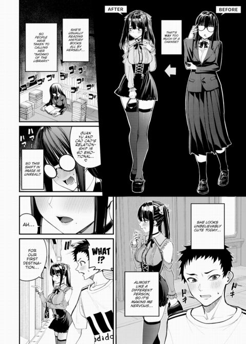 Landmine Revenge Match Chapter 1 page 4