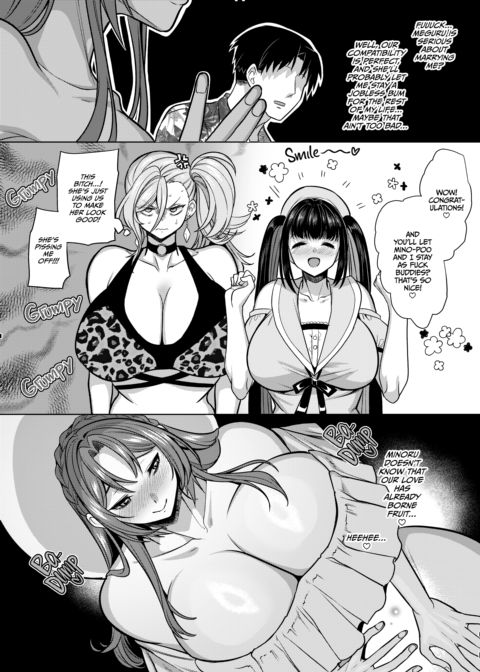 Match Made in Heaven: The Perfect Fuck Buddy Compilation Chapter 1 page 149