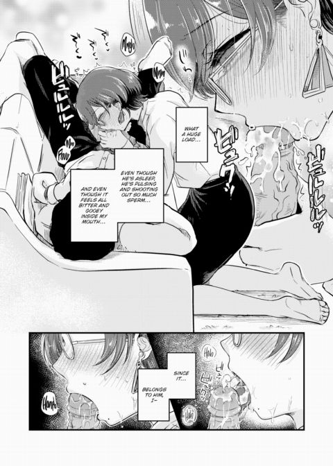Kitsutsuki-san is Overly Serious Chapter 1 page 6