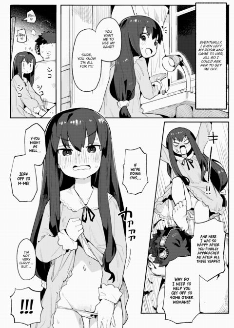 Until I'm Pregnant ❤ Chapter 1 page 16