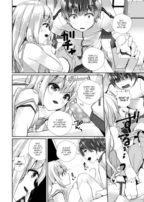 Let's Play with Lily Chapter 1 page 6