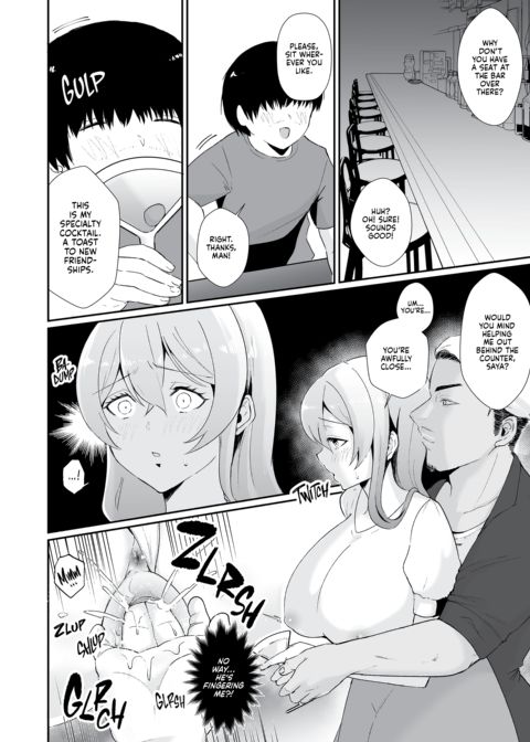 Cucked on the Third Day of Comiket Chapter 1 page 13