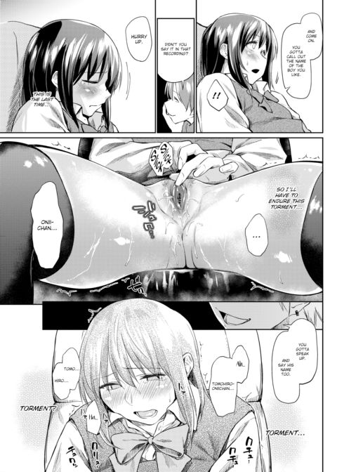 Black Door Chapter 1 page 7