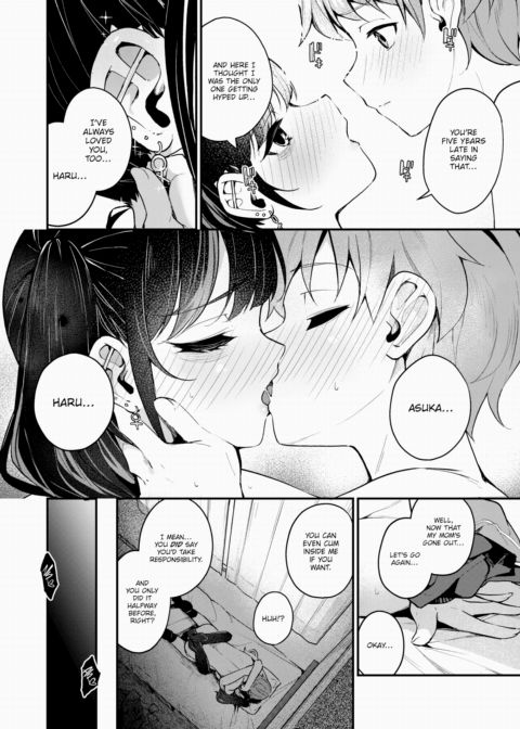Things That Haven't Changed Chapter 1 page 18