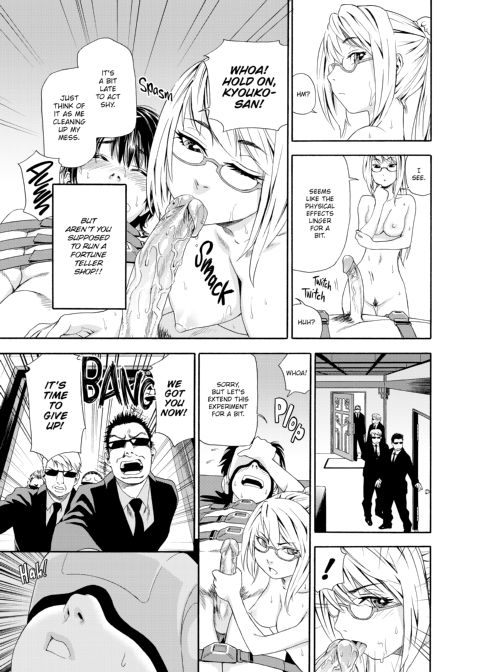 Witchcraft Chapter 1 page 28
