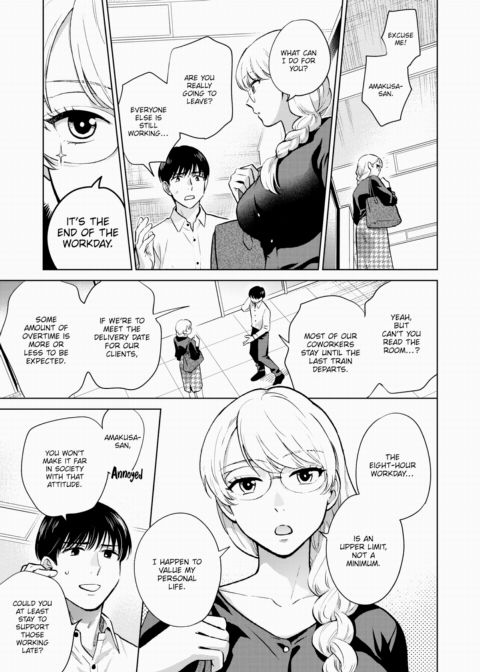 The Queen Who Disappeared Chapter 1 page 3