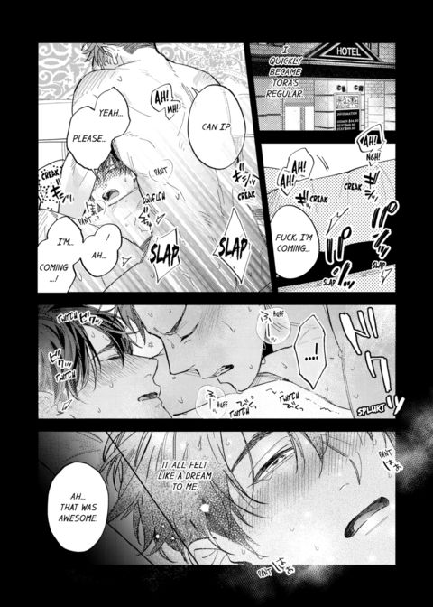 My Annoying Boss Is... Kinda Sexy?! Vol.1 Chapter 1 page 51