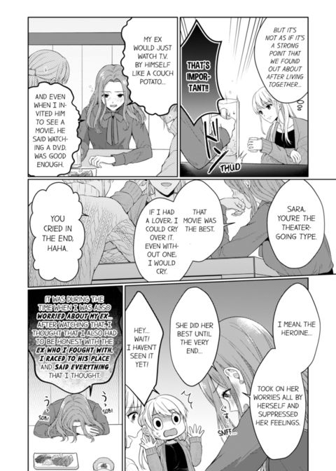 Fire in His Fingertips Vol.15 Chapter 1 page 60