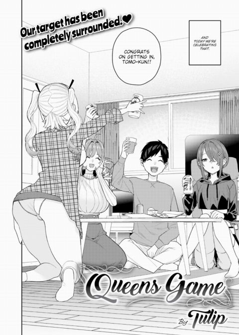 Queens Game Chapter 1 page 2