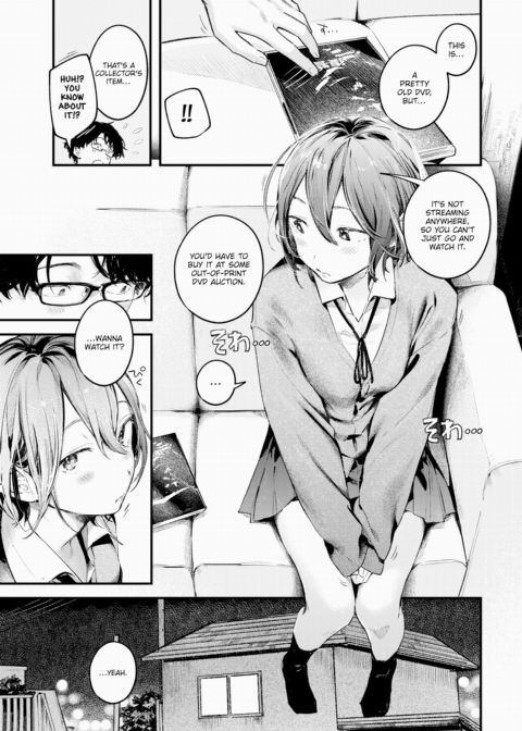 Similar People Chapter 1 page 5