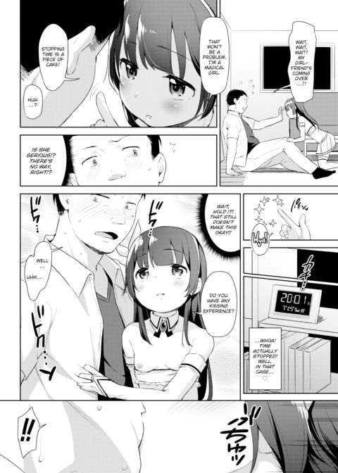 More! A Magical Girl’s Job Chapter 1 page 4