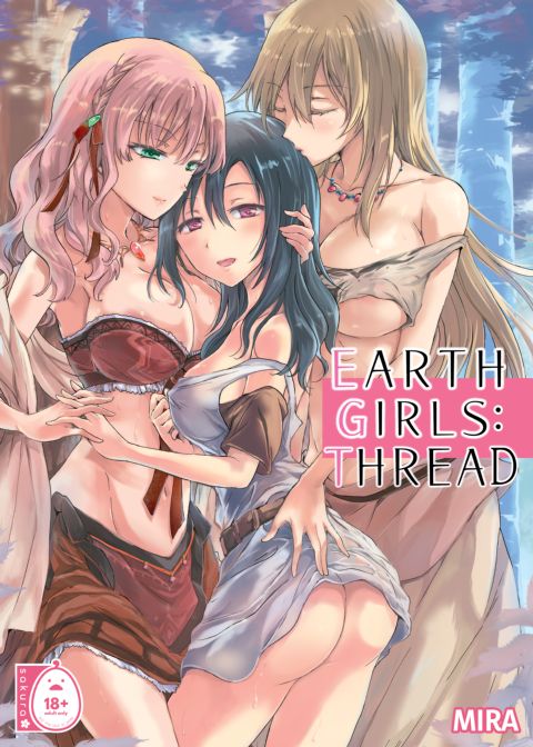 Earth Girls: Thread Chapter 1 page 1