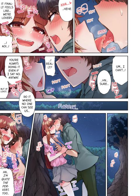 Traditional Job of Washing Girl's Body Volume 7 Chapter 1 page 14