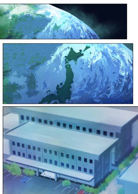 Next Life Sex Hero 1 Chapter 1 page 5