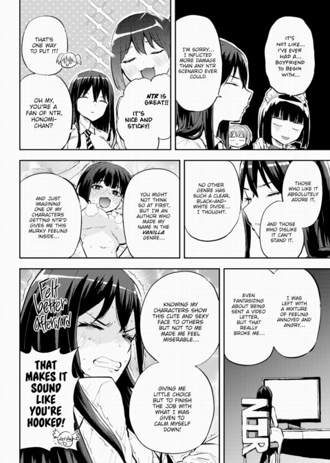 Honomi Break! Ep. 91 Chapter 1 page 2