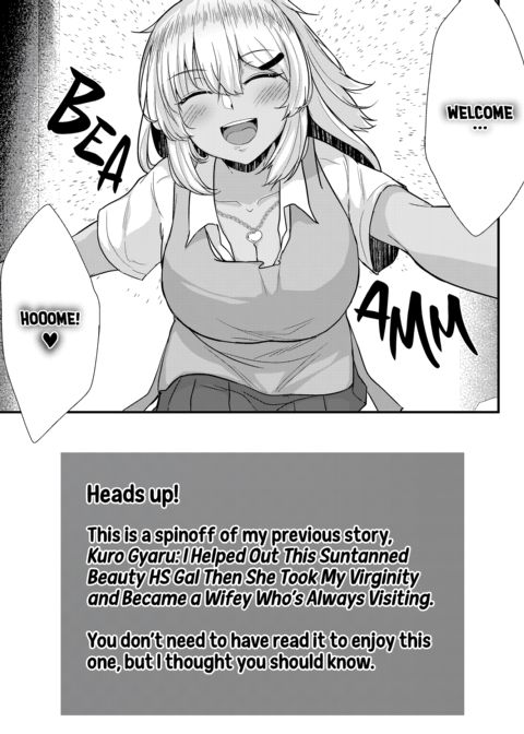 Kuro Gyaru + Prequel Chapter 1 page 24