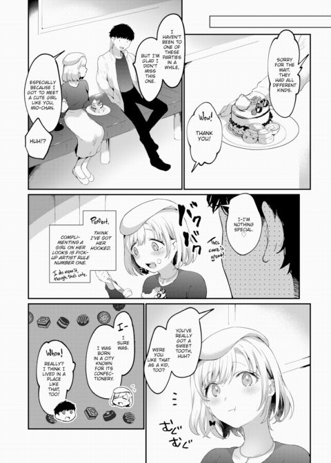Saccharine Chapter 1 page 4