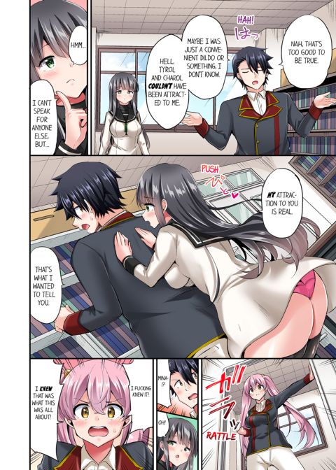Cowgirl's Riding-Position Makes Me Cum Vol. 14 Chapter 1 page 34