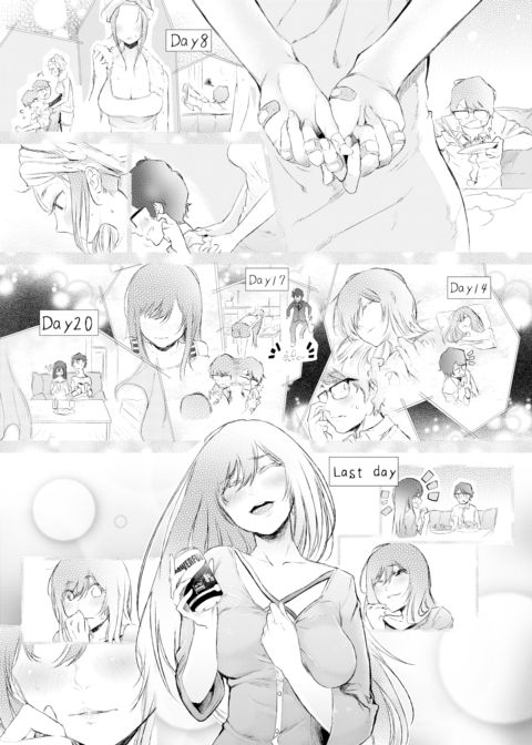 The Floozy Nagi-chan Wants to Change Chapter 1 page 5