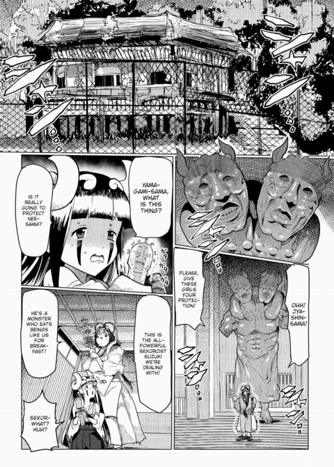 Monster Chapter 1 page 9