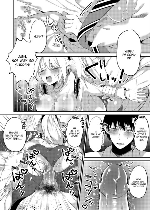 My One Room, 35,000 Yen Apartment Comes With A Highschool GAL?! Chapter 1 page 68