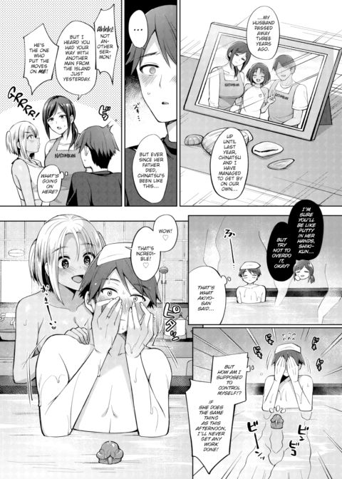 Everlasting Summer Island #1 Chapter 1 page 8